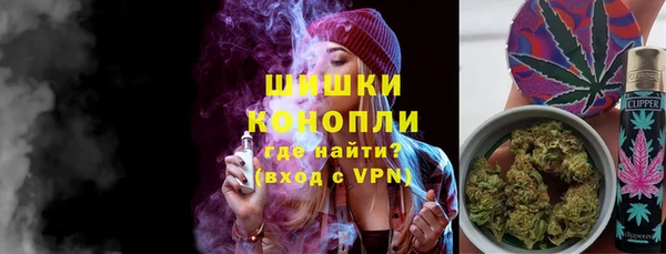 меф VHQ Карталы