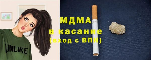 меф VHQ Карпинск