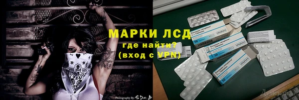 меф VHQ Карталы