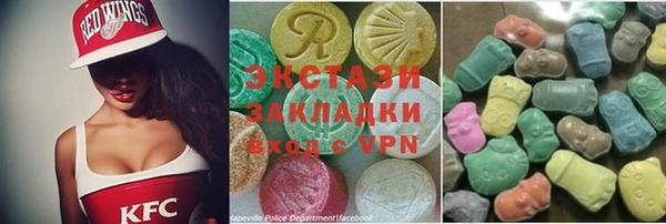меф VHQ Карталы