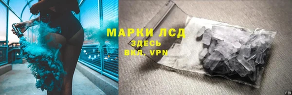 марихуана Касимов