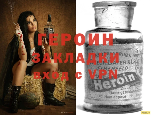 гашиш Киренск