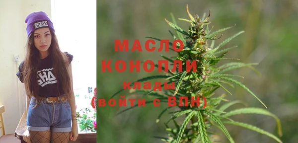 меф VHQ Карталы