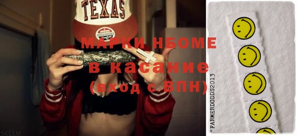 меф VHQ Карталы