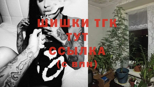 марихуана Касимов