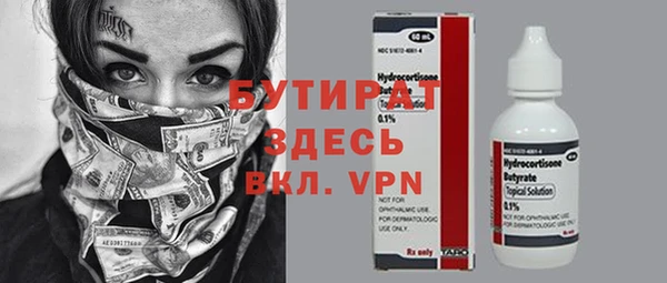 марихуана Касимов