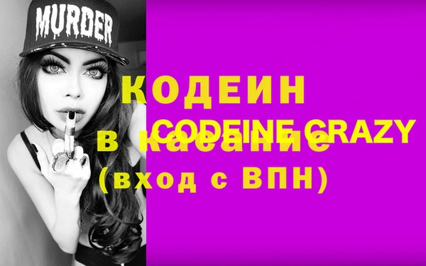 меф VHQ Карталы