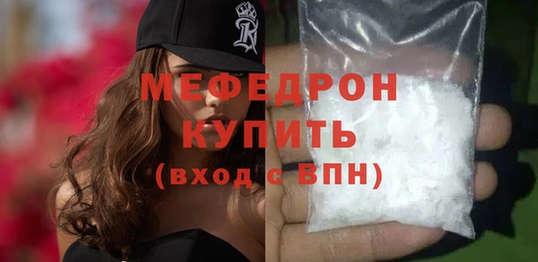 марихуана Касимов