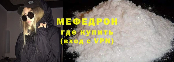 марихуана Касимов