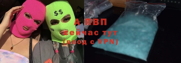 гашиш Киренск