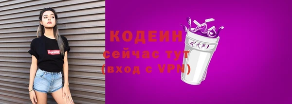 марихуана Касимов