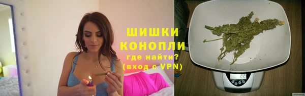 меф VHQ Карпинск