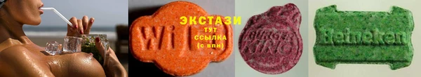 марихуана Касимов