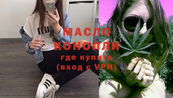 меф VHQ Карталы
