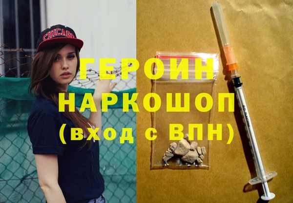 меф VHQ Карталы