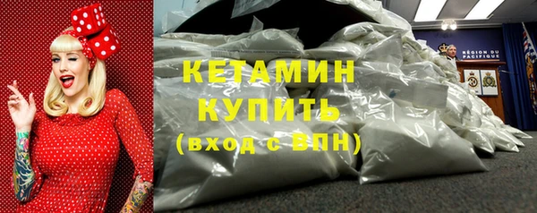 марихуана Касимов