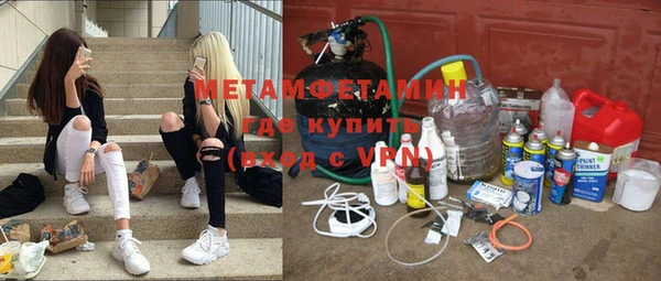 марихуана Касимов