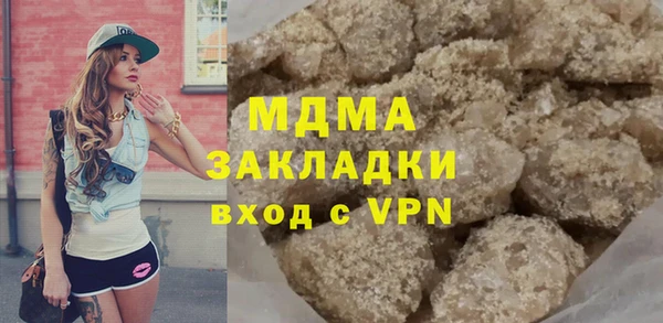 меф VHQ Карпинск