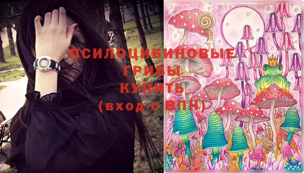 меф VHQ Карпинск