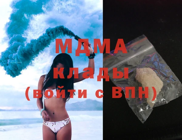 меф VHQ Карпинск