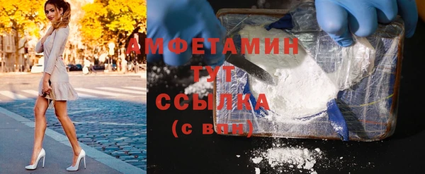 меф VHQ Карпинск