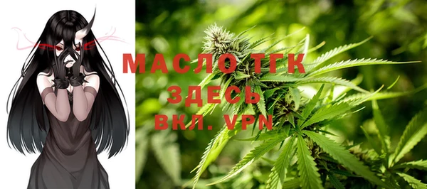 меф VHQ Карпинск