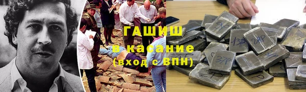 меф VHQ Карталы