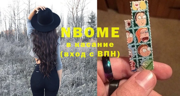 меф VHQ Карталы