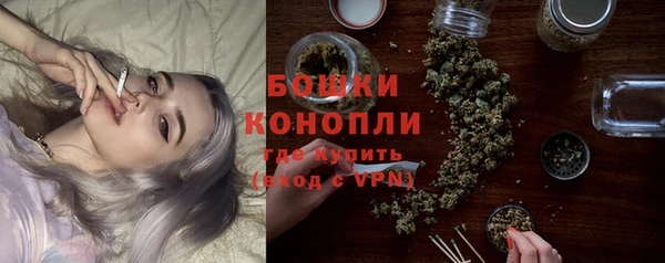 меф VHQ Карталы