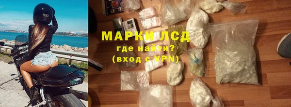 меф VHQ Карпинск