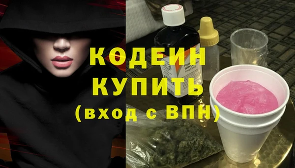 меф VHQ Карталы