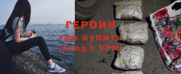 меф VHQ Карталы