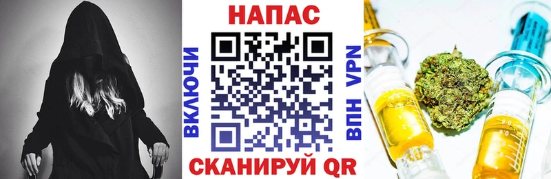 Бошки марихуана AK-47  Купить где  Бронницы 